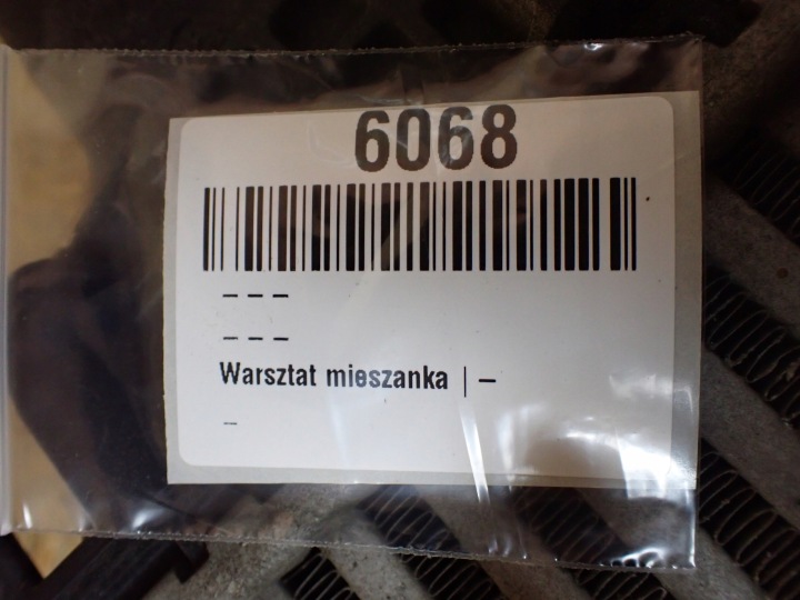 фото №14, Audi a4 b9 a6 интеркулер радиатор 8w0145805n 6068