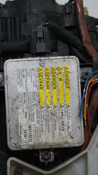 фото №12, Лампа передняя левая citroen c-crosser ксенон