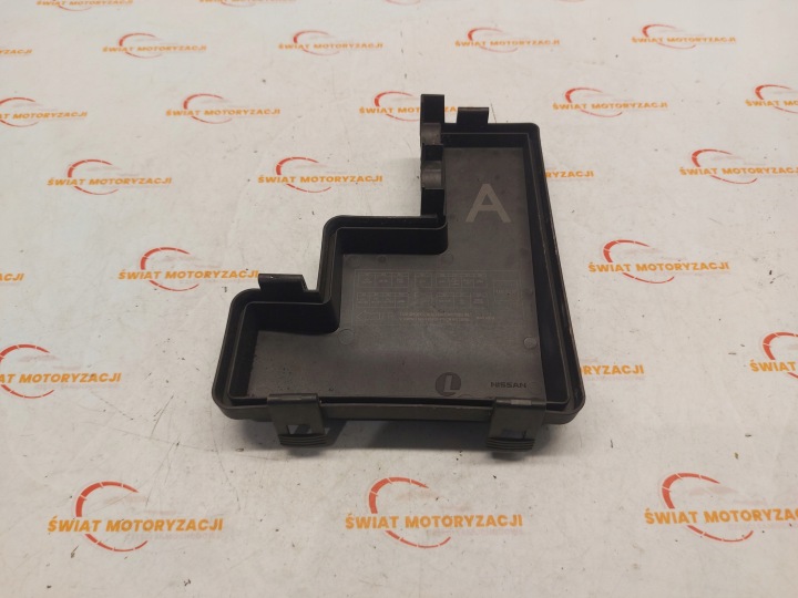фото №6, Nissan x-trail iii t32 15r крышка коробка предохранителей 24382-4be1a