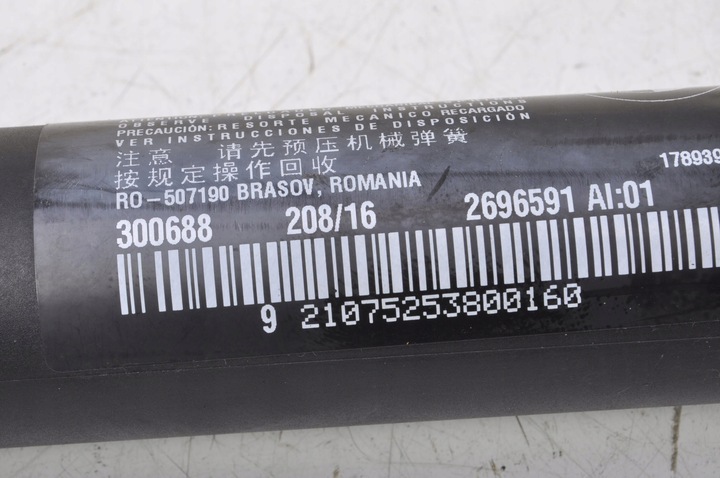 фото №6, Bmw f45 амортизатор телескоп крышки комплект 2696591