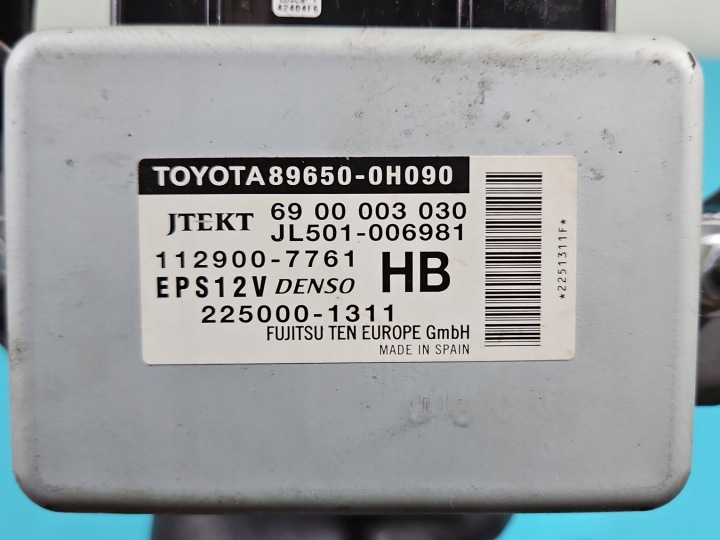 фото №9, Насос гидроусилитель toyota aygo ii 14-22