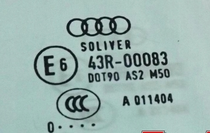 фото №8, Стекло правое зад 2010 audi a8 d4 4h0845206a