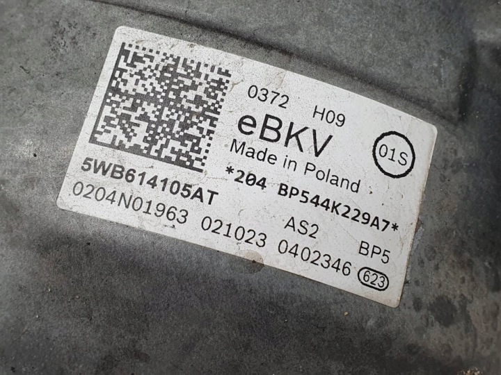 фото №9, Вакуумний підсилювач гальм (серво)  skoda octavia iv 2.0 tdi 5wb614105at