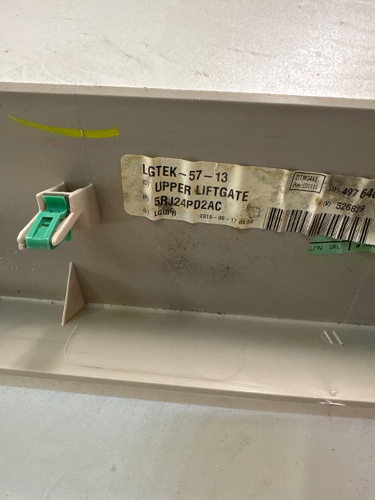 фото №10, Обшивка захист кришки багажника боковина рамка chrysler pacifica 2017 - 2021