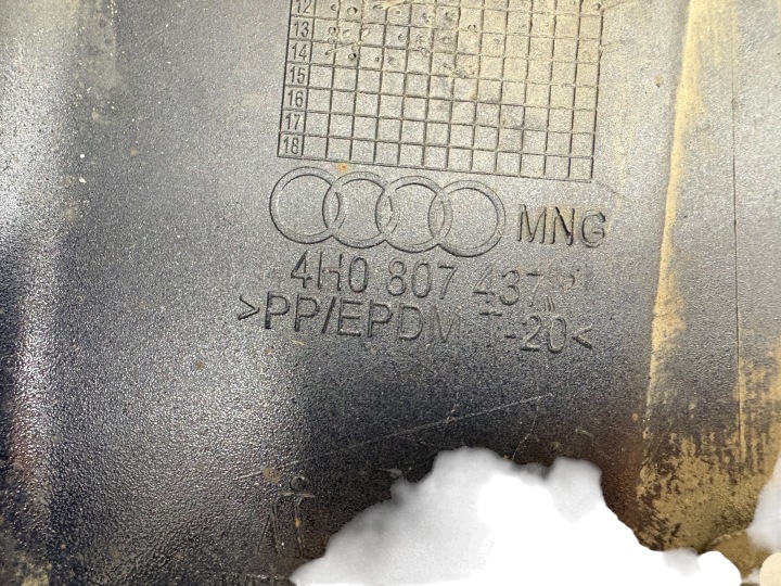 фото №9, Бампер передний audi a8 d4 4h 4h0807437