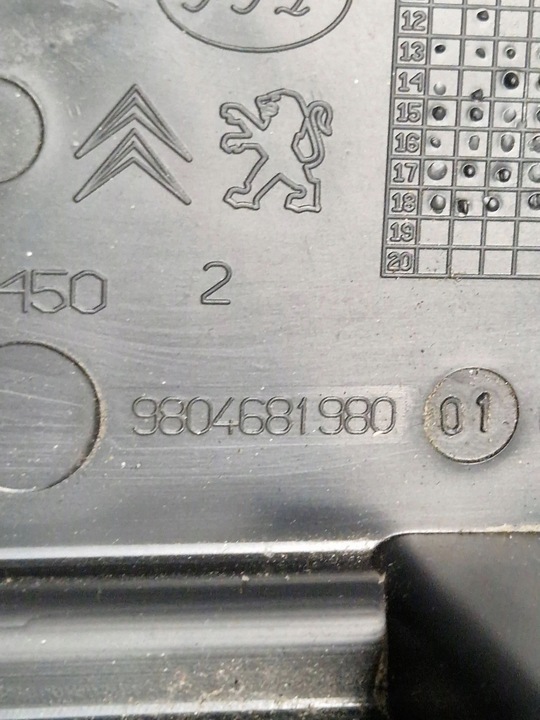 фото №7, Peugeot 308 2019 коробка предохранителей / комплект