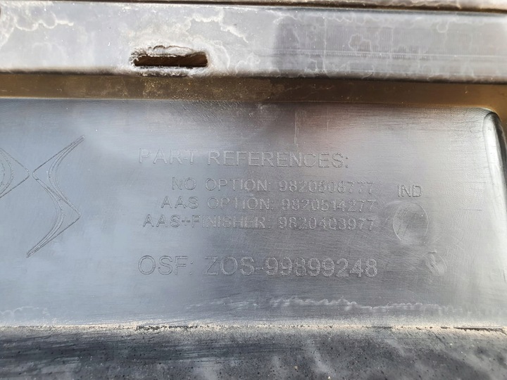 фото №8, Citroen ds7 бампер зад задній