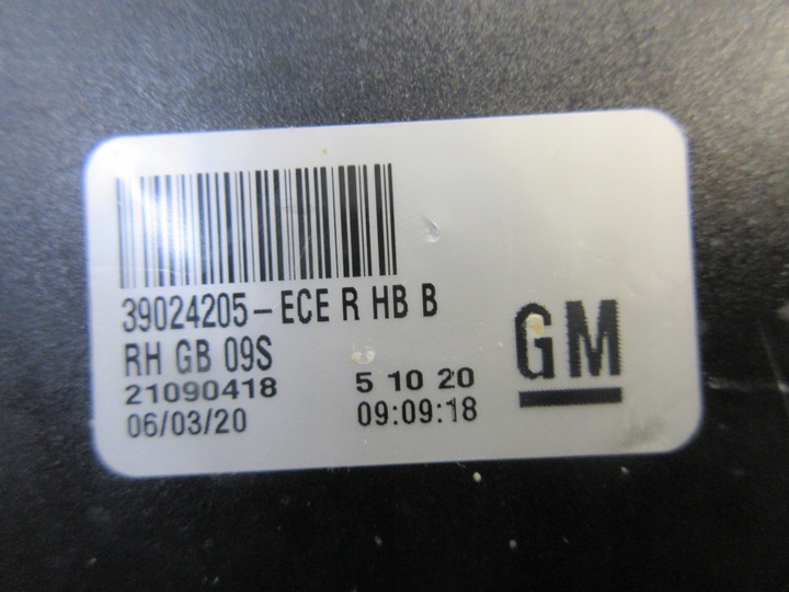 фото №6, Лампа зад права insignia a рестайлінг led оригінал hb