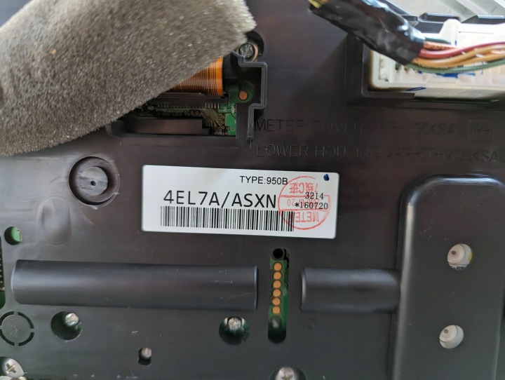 фото №6, Nissan qashqai j11 2014-2017 1.2 dig-t панель приборов 4el7a/asxn