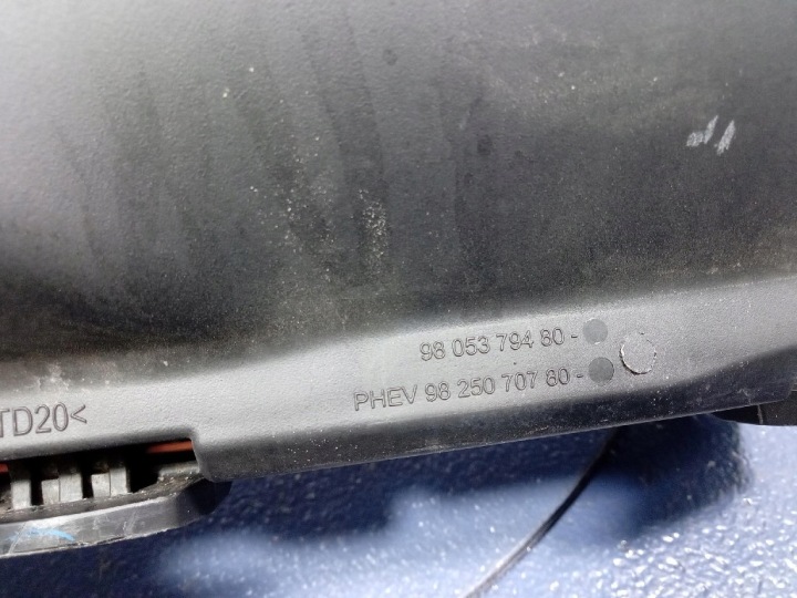 фото №6, Peugeot 508 ii 18- 1.6 16v pure tech корпус фильтра воздуха 9805379480