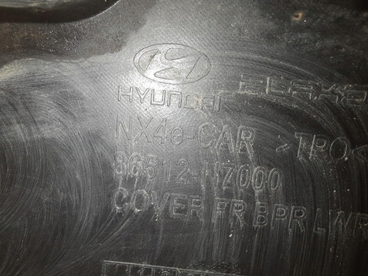 фото №15, Hyundai tucson iv 20- накладка бампера зад задня 86512-n7000