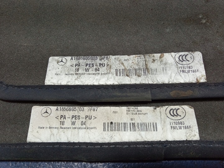 фото №6, Mercedes gle w292 килимки велюрові комплект eu a1666805703