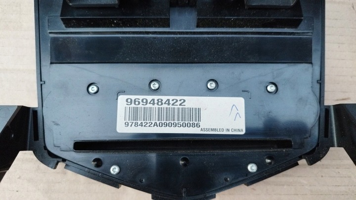 фото №7, Chevrolet cruze радіопрогравач cd 20984175 uyb дисплей панель керування