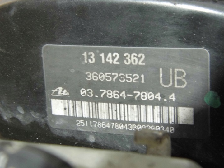 фото №5, Zafira b 1.7cdti 08' рестайлинг вакуумный усилитель тормозов (серво) 13142362