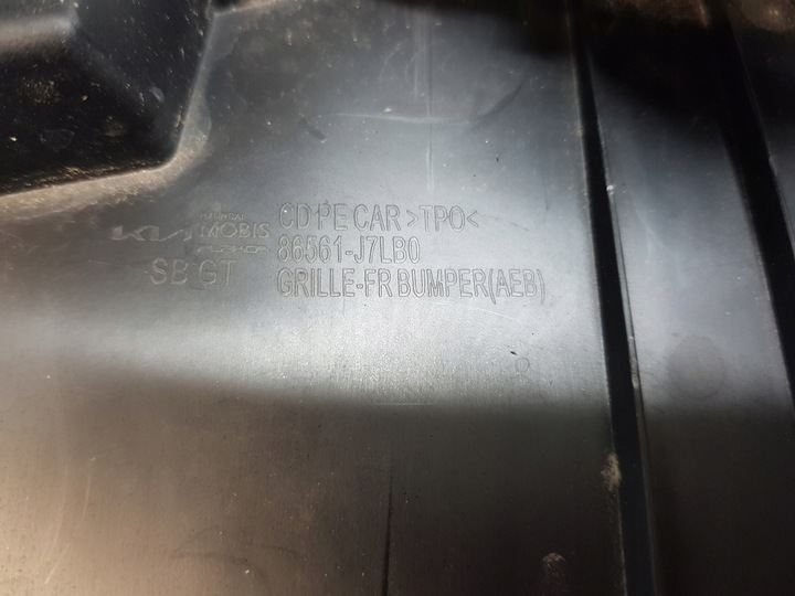 фото №11, Kia ceed iii рестайлінг gt-line решітка середня бампера 86561-j7lbo