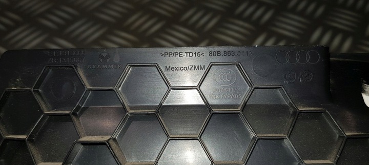 фото №6, Audi q5 80a захист бокова заглушка консолі середньої тунелю ліва 80b863311a