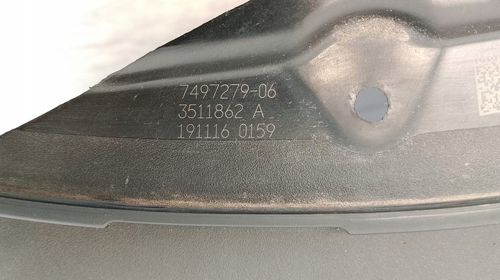 фото №10, Bmw 5 g30 g31 решітка радіатора решітки радіатора жалюзі ролета впуск кермо повітря гарна