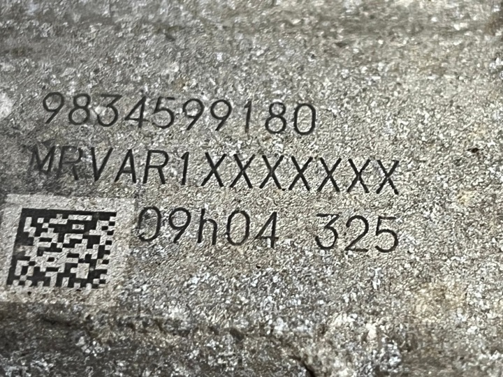 фото №8, Двигун кпп citroen e-c4 c4 iii c4x zk01 105tbd 9834599180