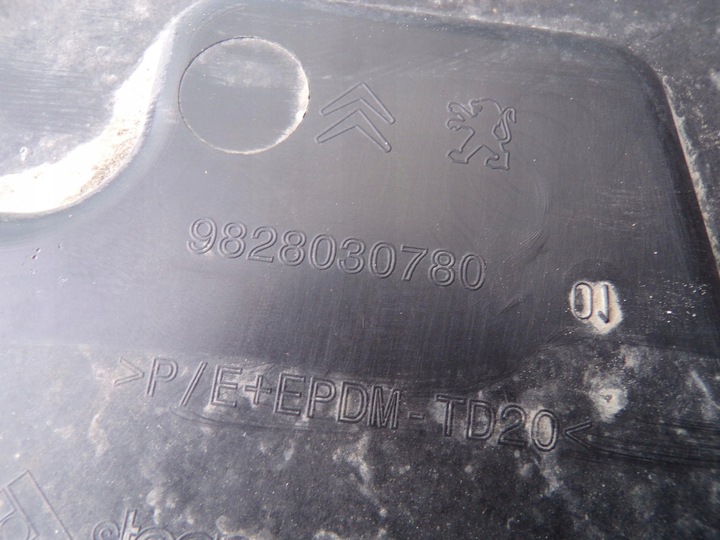 фото №8, Захист шасі зад 9828030780 peugeot 2008 ii