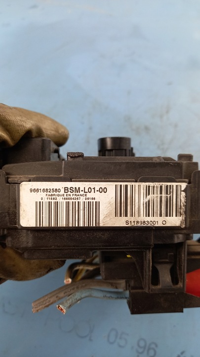 фото №5, Коробка bezp. peugeot 407 06r 9661682580