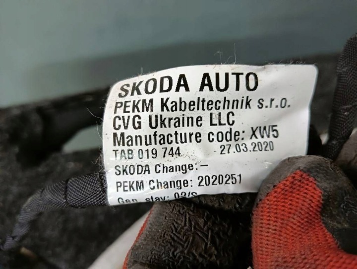 фото №6, Skoda octavia iv combi сиденье сиденья зад 5e8885375j