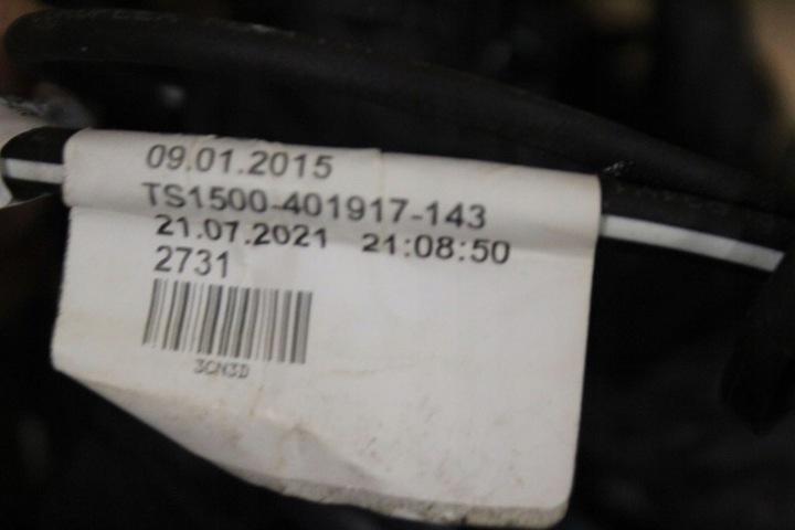 фото №6, Джгут камери двигуна vw atlas v6 3.6 cdv 206kw fsi 3cn971002