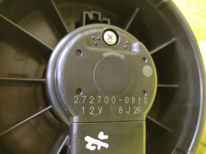 фото №7, Daihatsu cuore vii повітродувка повітря 2727000810