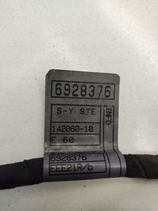 фото №6, Bmw 5 e60 e61 2006 джгут електричний 6928376