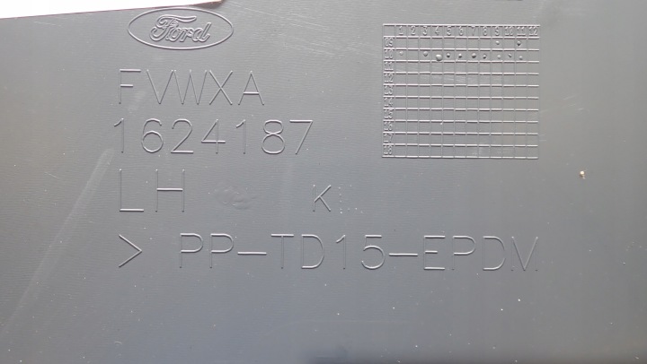 фото №11, Ford grand c-max карта двері ліві перед
