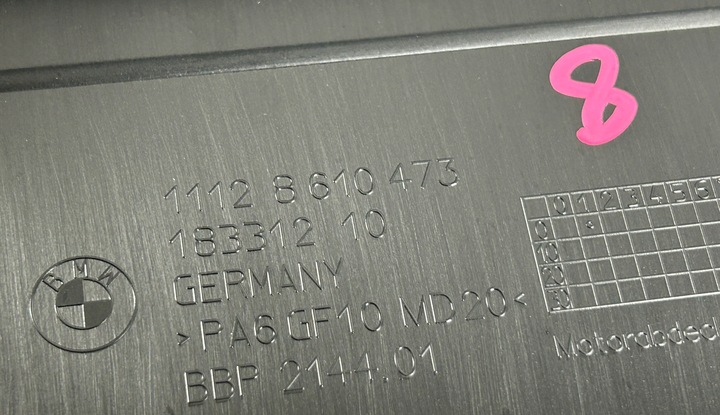 фото №6, Защита верхняя двигателя bmw f15 f16 f25 f26 8610473