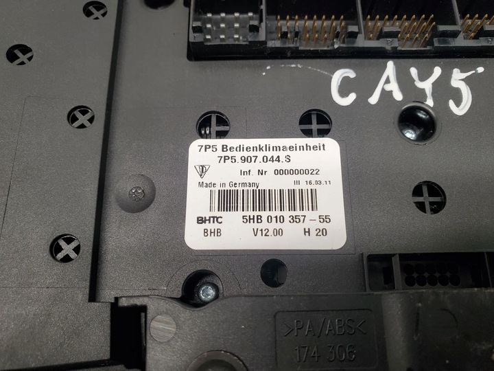 фото №5, Porsche cayenne 92a 7p5907044s з спереду керування i елементи електричні