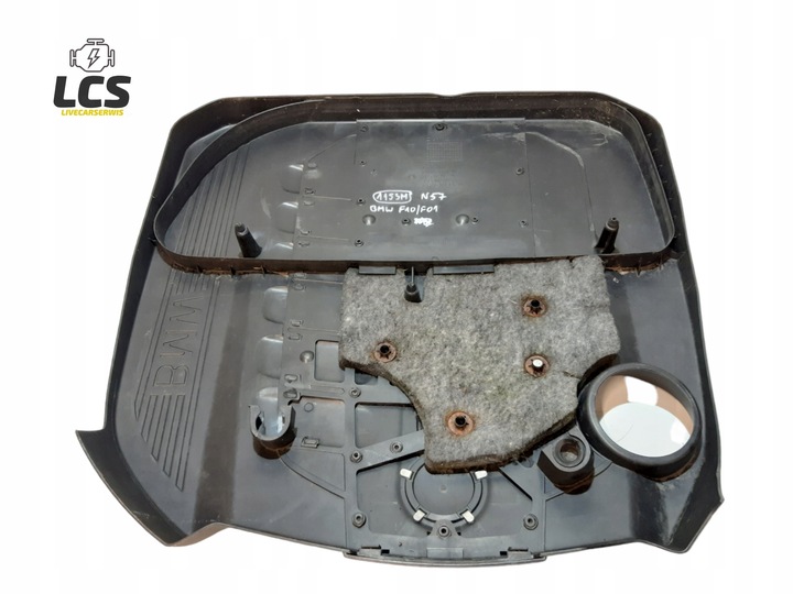 фото №7, Кришка двигуна bmw f01 f10 n57 7800575