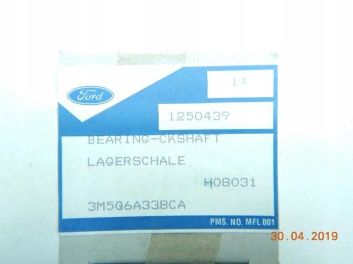 фото №7, Вкладиш ford 2.2 duratorq 1250439
