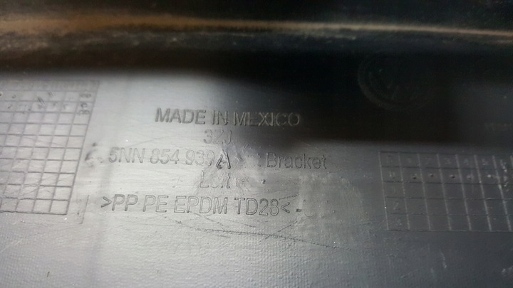 фото №13, Планка дверь левый перед-- vw tiguan allspace 5nn854939a демонтаж