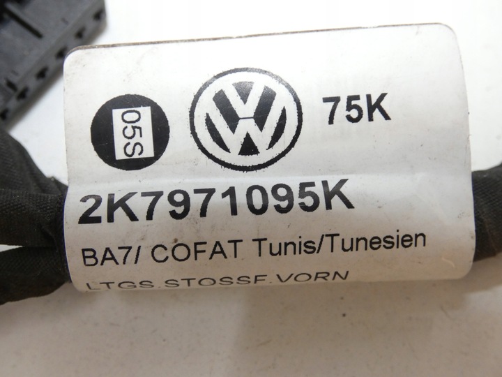 фото №11, Жгут установки бампера volkswagen caddy 2k7