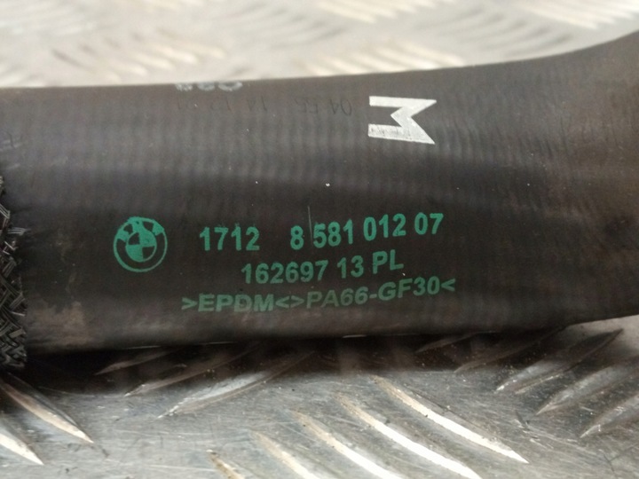 фото №7, Bmw g20 g21 g26 шланг труба шланг води 8581012