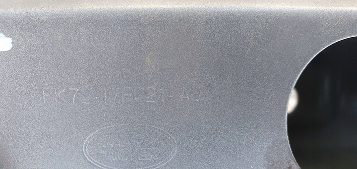 фото №7, Land rover discovery sport l550 балка pod бампер перед переднє