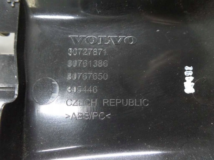 фото №5, Volvo s60 ii v60 10-17 ручка открывания сиденья 30727871