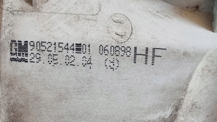 фото №11, Лампа зад задня права opel astra g ii hb 90521544