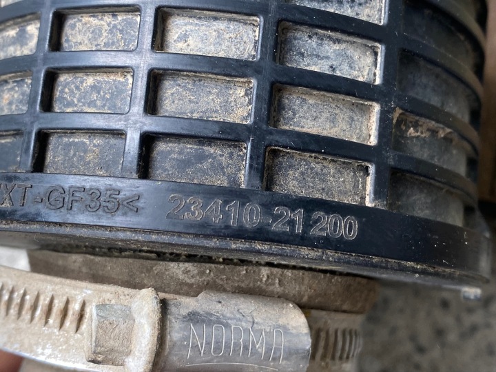 фото №6, Ssangyong musso ii q200 18-20 2.2 e-xdi шланг труба інтеркулер 23410-21200