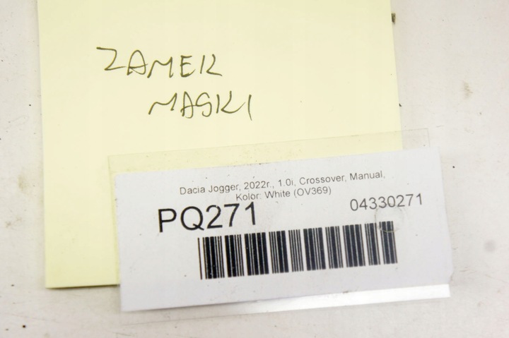 фото №6, Pq271 dacia jogger замок капота