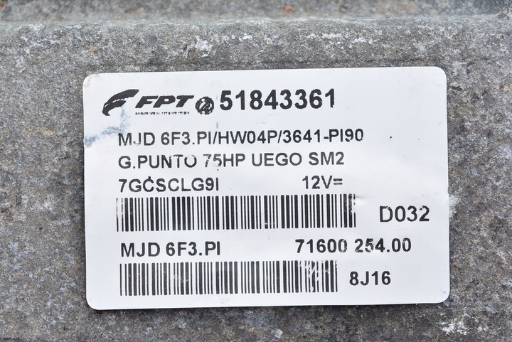 фото №3, Компьютер grande punto 1.3 51843361 mjd6f3.pi