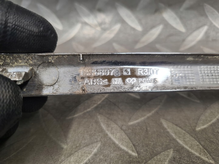 фото №8, Планка хромована бампера зад задня права astra iv j рестайлінг хетчбек 13368078