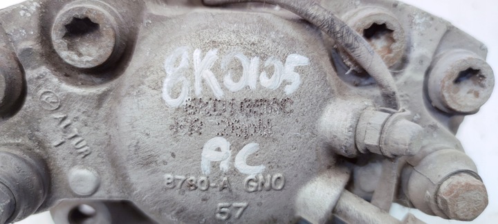 фото №5, Супорт гальмівний лівий перед audi a4 a5 8k0105ac