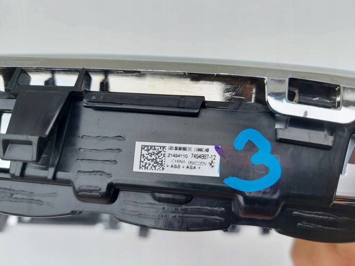 фото №6, Bmw x5 g05 решётка радиатора решётка решётки радиатора хром jak новое