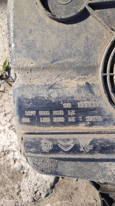 фото №6, Насос бак adblue peugeot 508 i 21696900