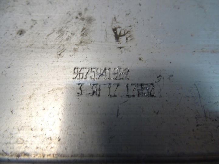 фото №7, Балка бампера зад citroen c4 ii grand picasso 13-