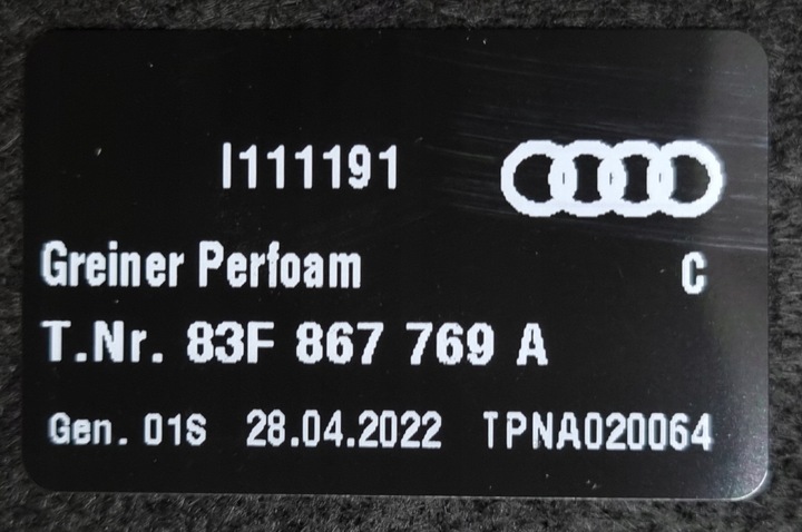 фото №13, Полка задняя audi q3 83a sportback 83f867769a