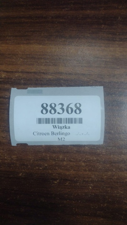 фото №9, Citroen berlingo iii джгут двері праві перед 9677375080