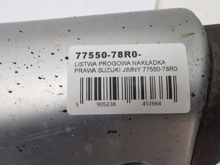 фото №13, Молдинг порогова накладка права suzuki jimny 77550-78r0